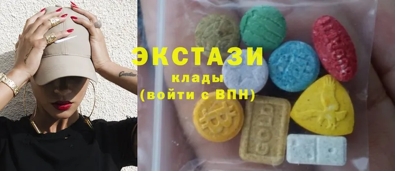 Ecstasy Punisher  Городовиковск 