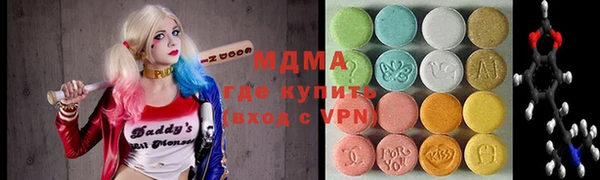 кокаин VHQ Белокуриха