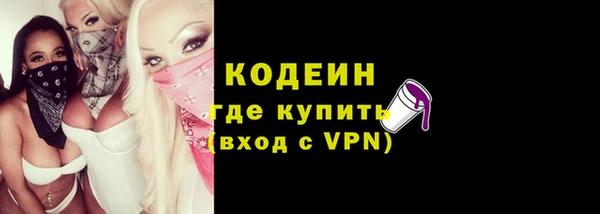 кокаин VHQ Белокуриха